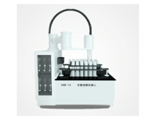 HGD-10